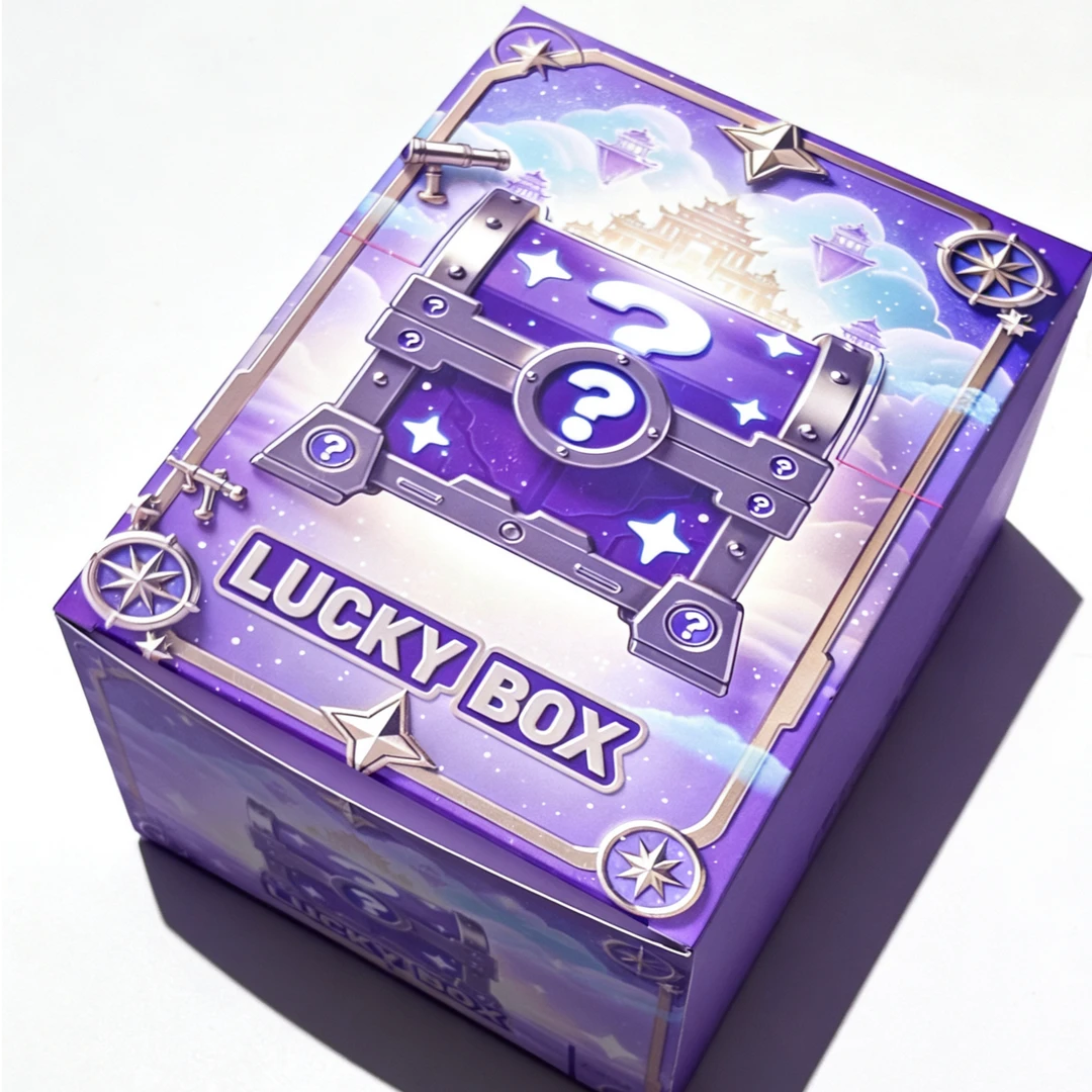 Infinite Slider Blind Box